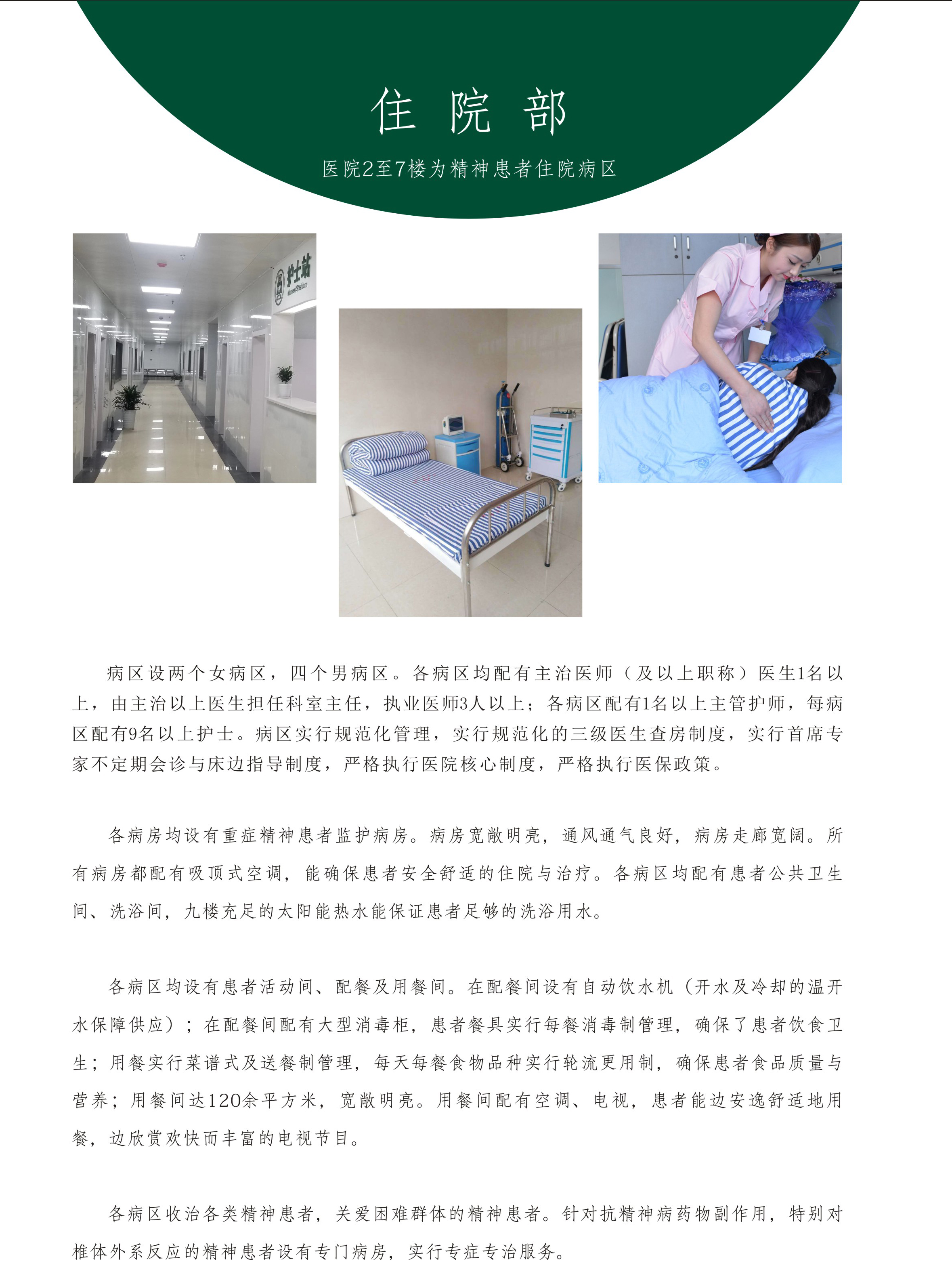 畫冊-定稿4.jpg
