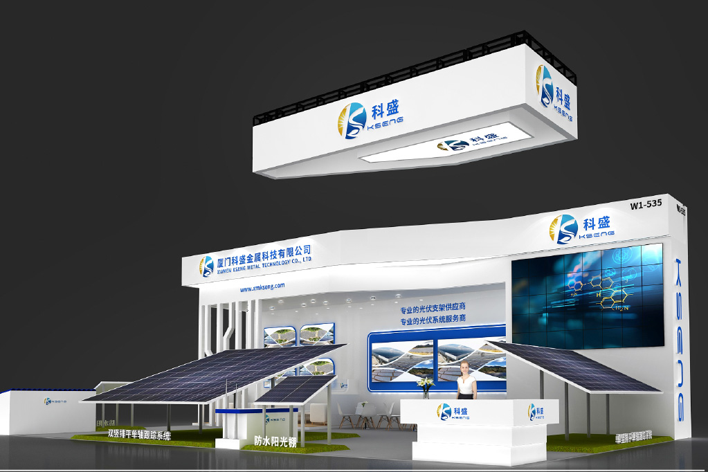 SNEC 16。(2022)国际Konferenz和Ausstellung毛皮photovoltaische Stromerzeugung和intelligente科特布斯