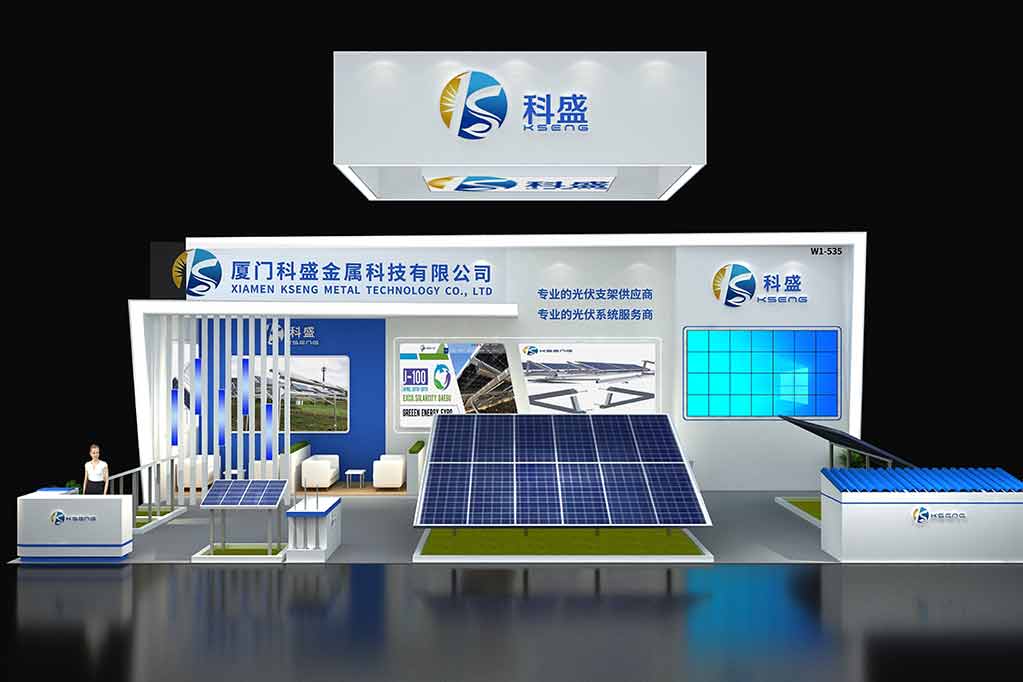 SNEC 15 (2021) Generazione di energia fotovoltaica国际智能能源会议和展览