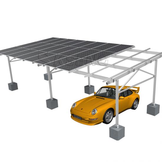 Garagem太阳能商业