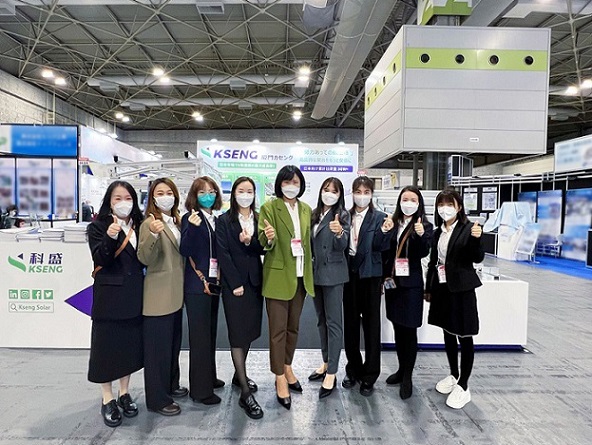 Kseng Solar在PV Expo Osaka 2022展示All-Scenario太阳能机架解决方案
